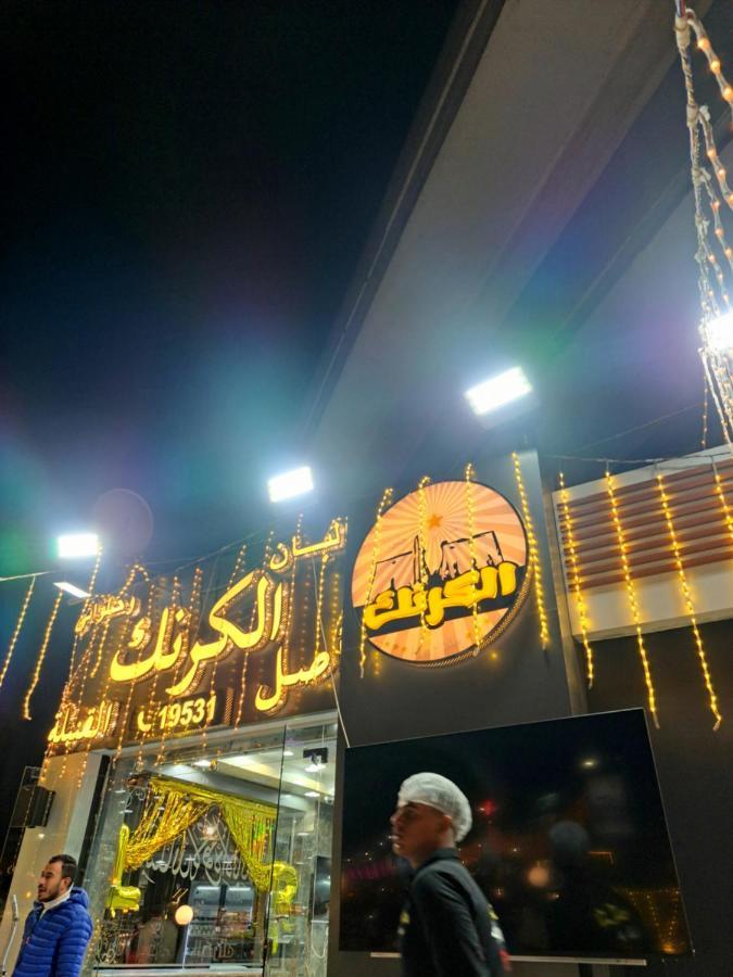 Al Moayad Apartment Near To Genina Mall, Abbas Al Akkad Il Il Cairo Esterno foto